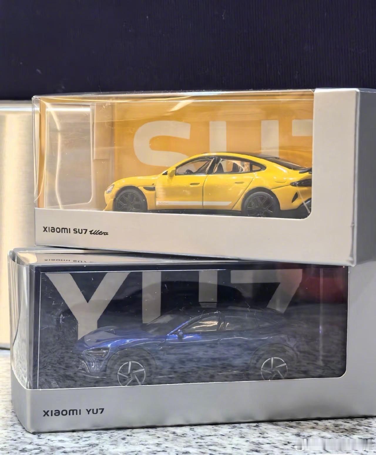 北京车展能薅到什么羊毛各大展台都有礼品，大家记得去领2026北京车展