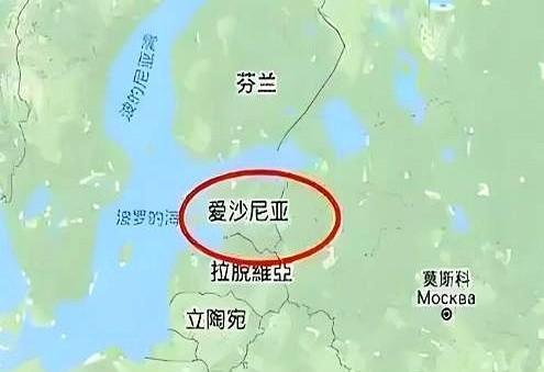 爱沙尼亚让我们在它和俄罗斯之间站队。
一个一百多万人口的国家。
我第一反应是去查