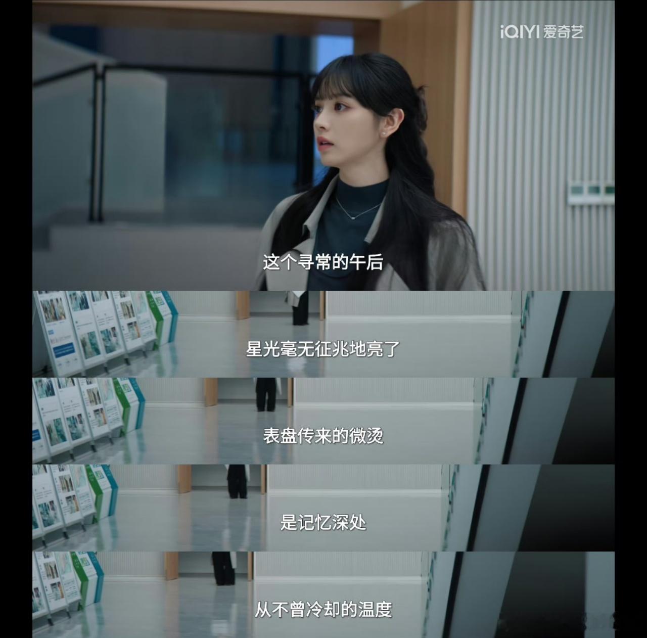 天才女友话外音温柔又舒服天才女友 反复循环剧中的画外音片段，音色温柔舒缓，叙事节