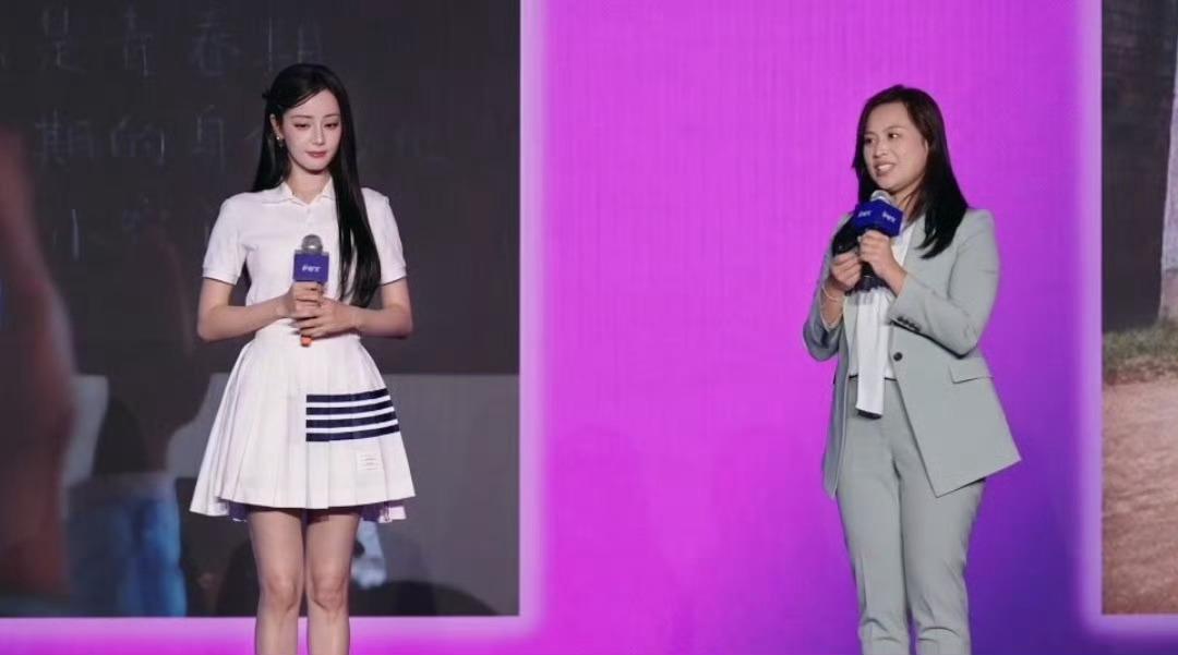 迪丽热巴直播，今天的甜热热谁能和邓妍联系到一起啊，等会去看迪丽热巴利剑玫瑰 [6