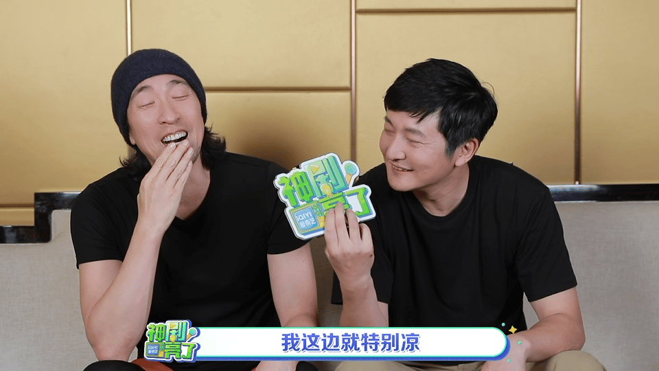 王千源寒冬拍戏拒绝穿羽绒服  说到吃的好果然还得是漂白这部剧的观众吃的最好了，情