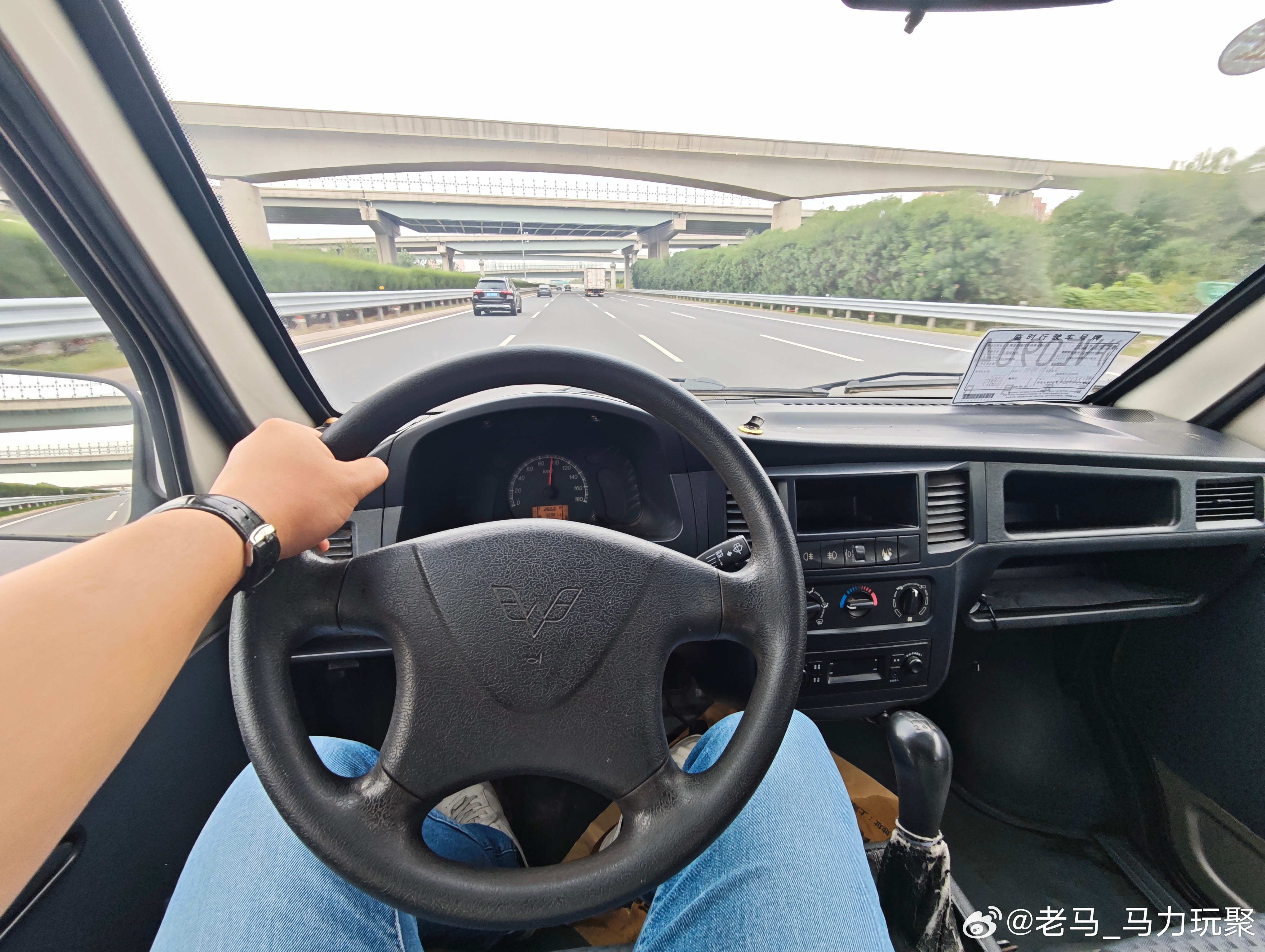 这小方盒子真帅啊比例完美，尺寸完美 ​​​