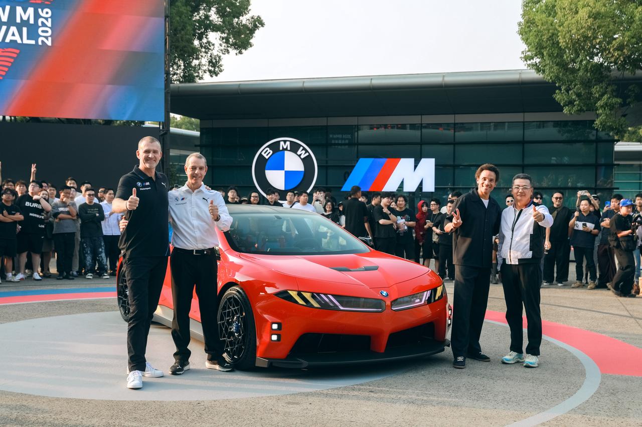 第一次看到BMW M新世代概念车，第一反应是"挺陌生"——和印象里那些棱角分明的