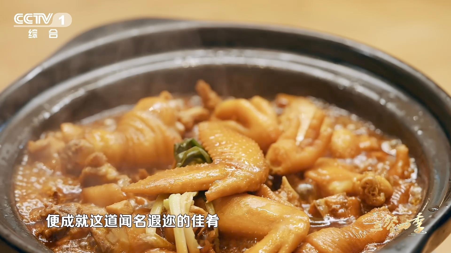 三杯鸡原来是江西菜 江西老表：三杯鸡是我们宁都的，不加水，三杯料，焖出来的才叫正