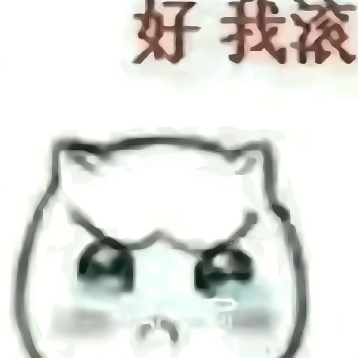 分享图片 
