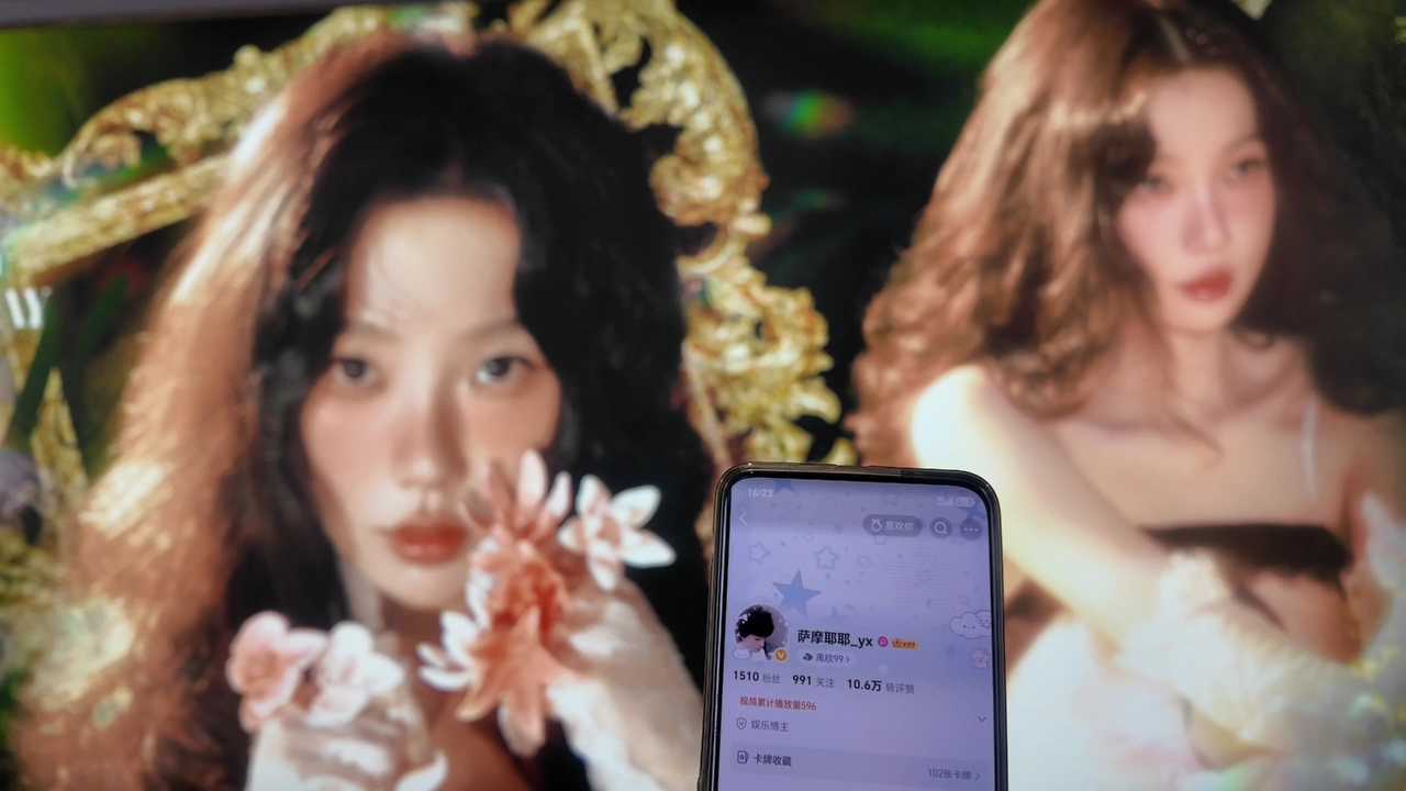 回到家就看到小瑾帮带的ID 幸福晕了