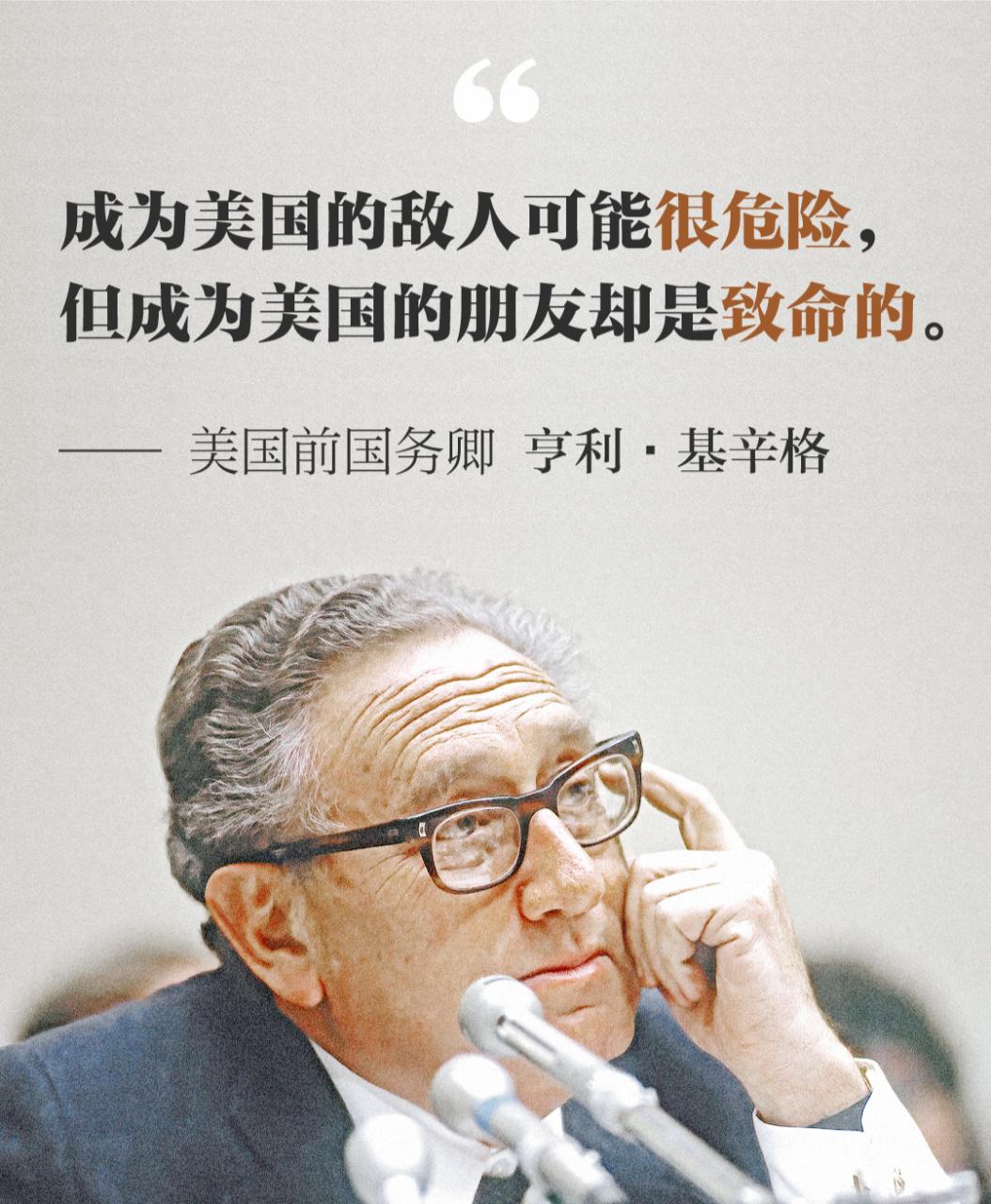 在如今这复杂的国际形势里，有些国家的操作完全没了契约精神和诚信。
就说某些国家，