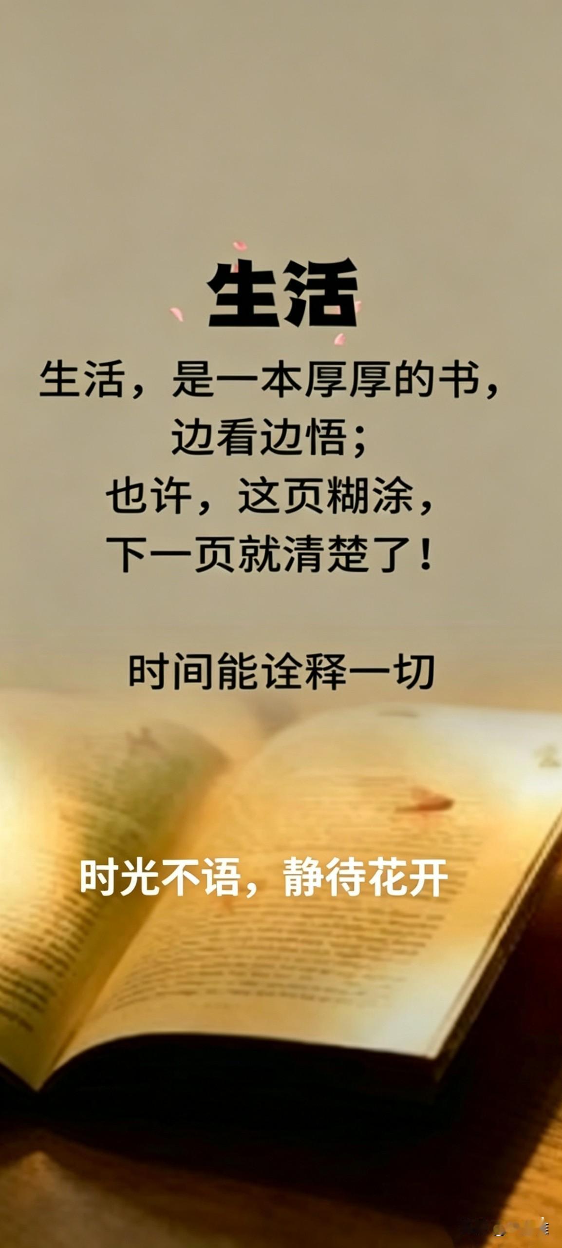 昨天晚上我一时没忍住用美团点了份锅包肉和一份小米粥，今天一早我把美团，拼多多，京