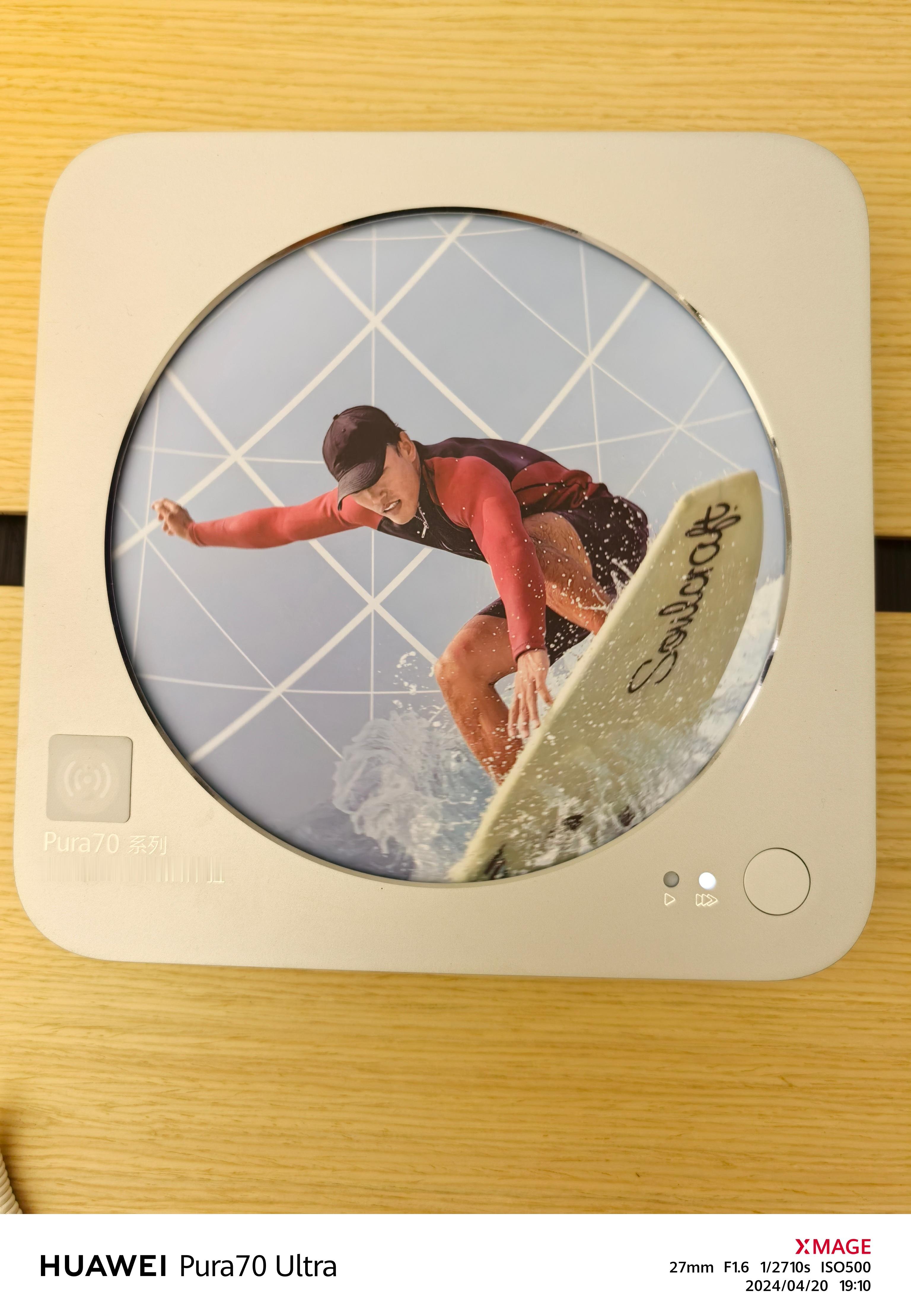 #华为[超话]#华为Pura70U跟风闪拍，抓拍的确快狠准，拍完是糊的会计算“脑
