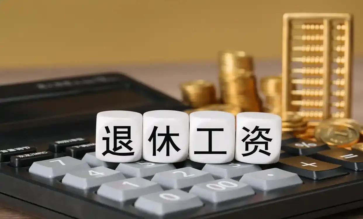 前天，去南京路玩，乘电动车观光时，坐在我对面的一个七十五六岁的老头，感叹道:“我