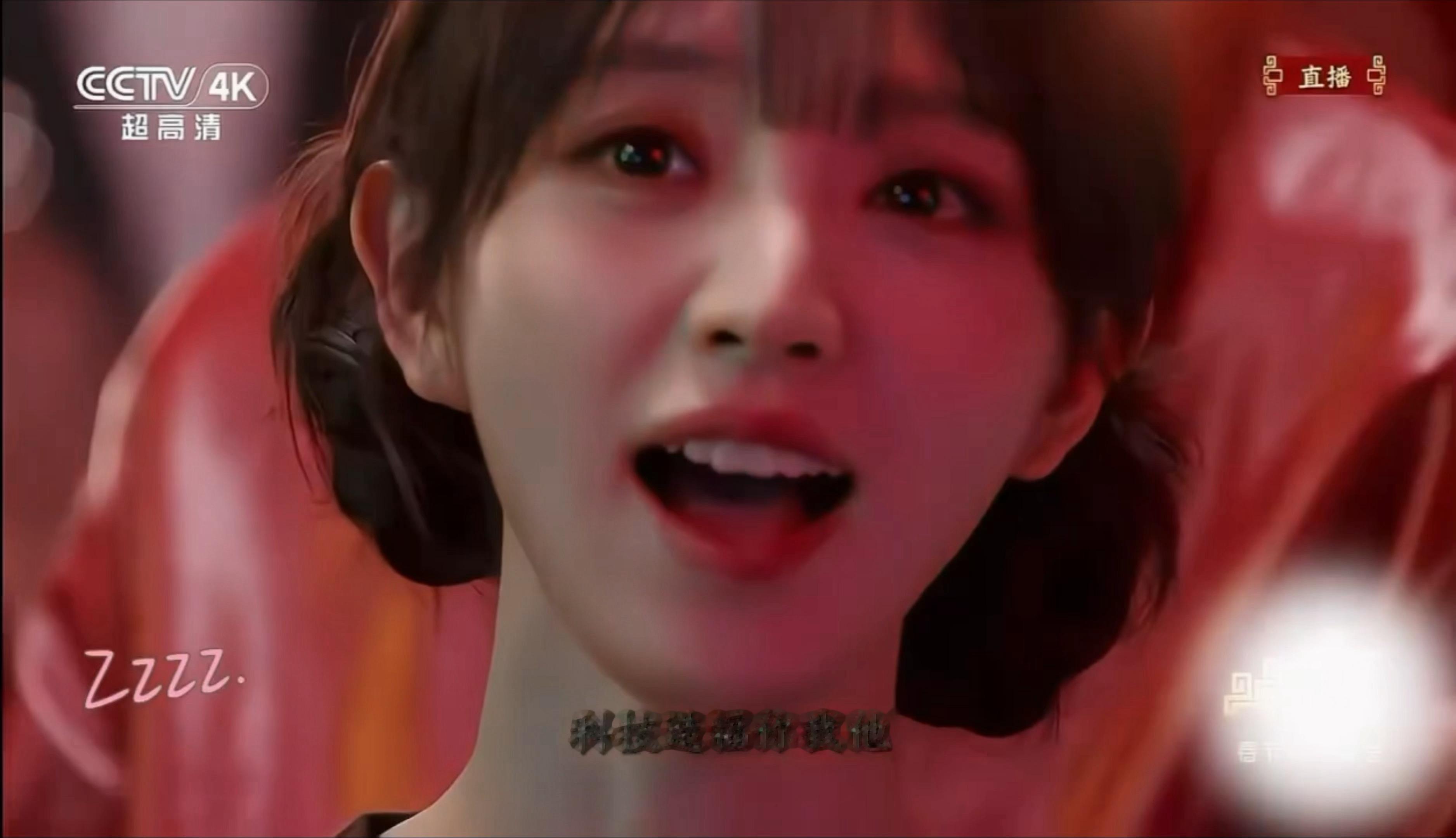 田曦薇特写美我一大跳春晚 【田曦薇】整个春晚最冲击我的镜头被脸蛋萌晕刚醒又被挑眉