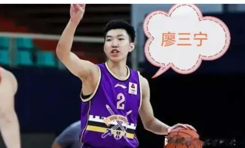 2026–2027赛季北控男篮：阵容满满“粤味”！
    本赛季北京北控男篮阵