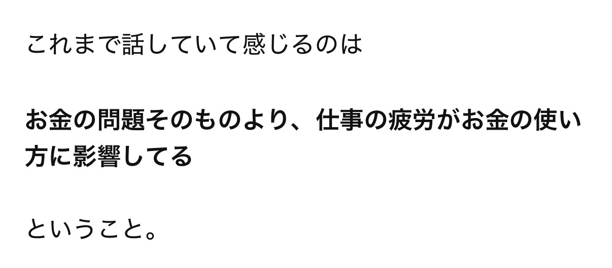被人工智能扒了个精光