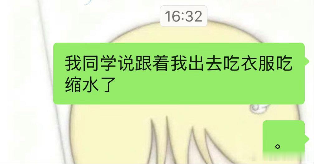 分享图片 
