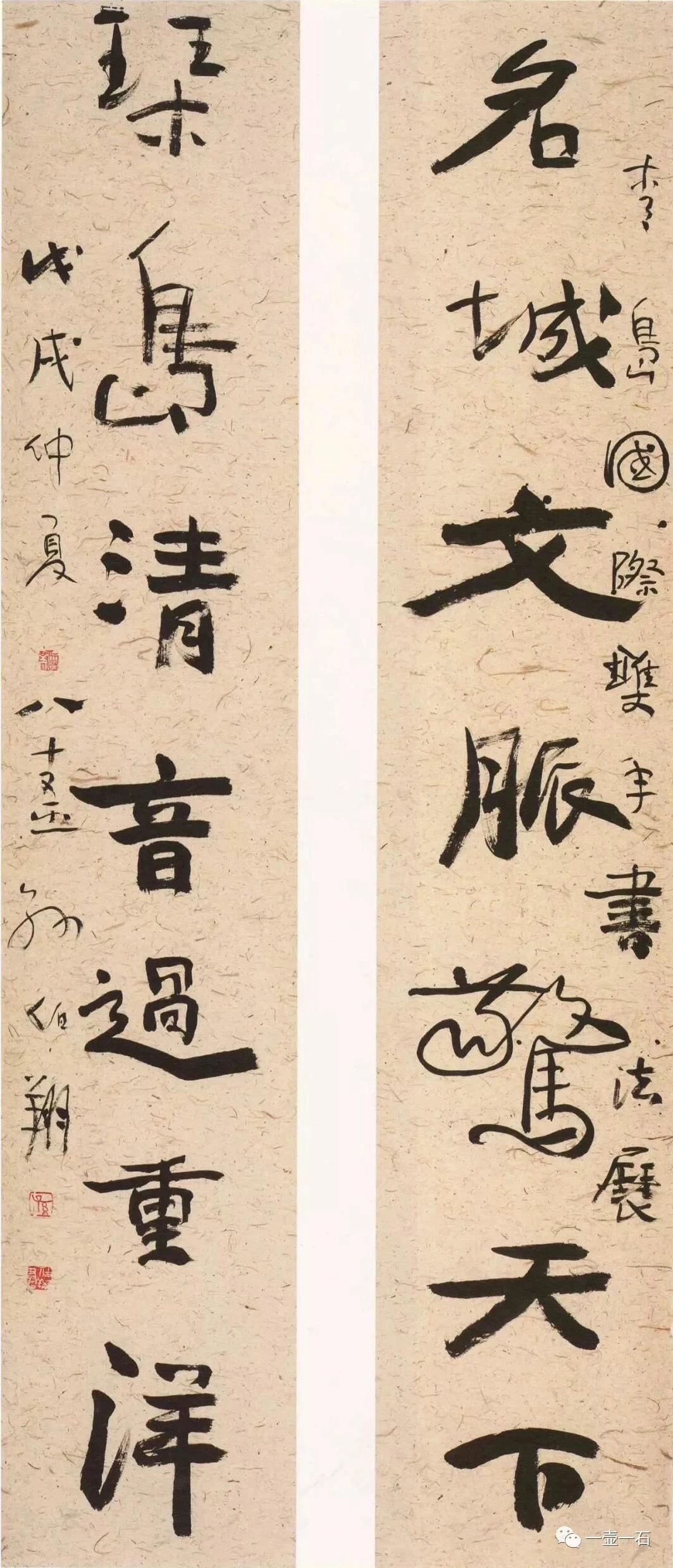 孙伯翔谈笔墨：喜用生宣，手感生涩易出干湿浓淡变化

孙伯翔先生在工具材料上很有讲