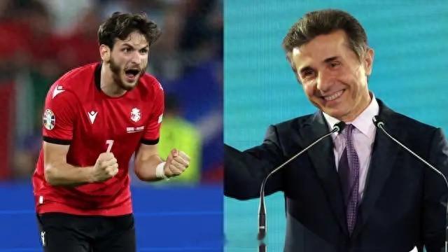 #格鲁吉亚首富为国家队发千万美元奖金# 6月28日讯 欧洲杯格鲁吉亚凭借小组赛末