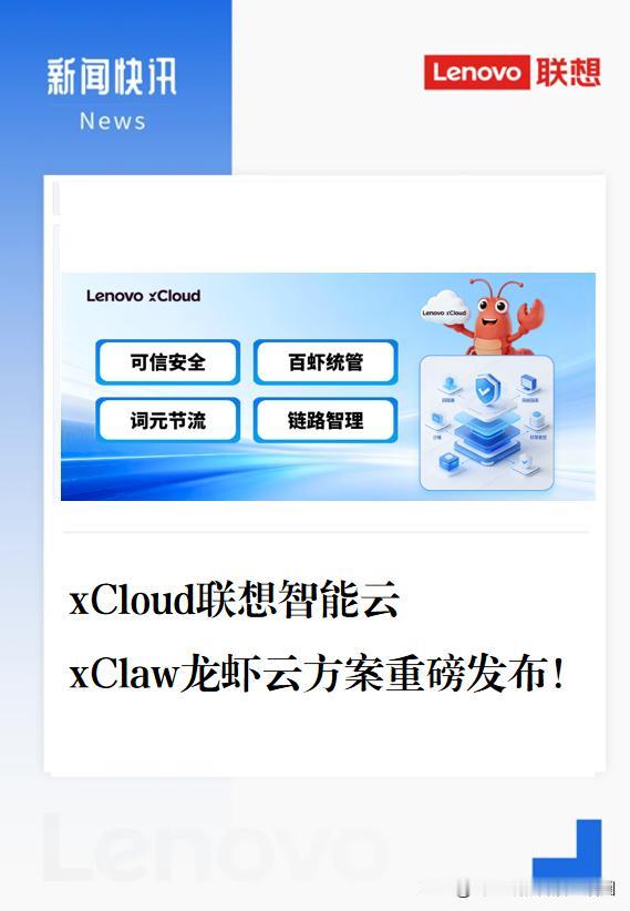 告别AI天价账单！这波操作让企业收益涨了40%

最近 AI 圈都在聊一个扎心话