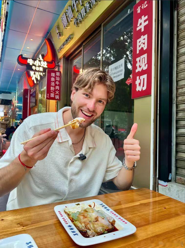 谁能逃过神秘的东方力量外国游客租车体验广州