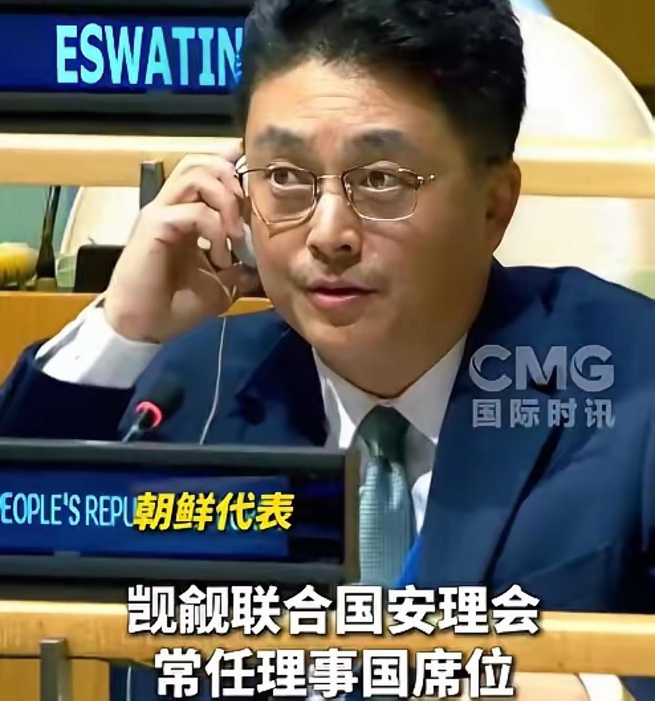 怼得漂亮！朝鲜联大直击日本痛处：不认历史还想入常？做梦！

昨天第80届联大安理