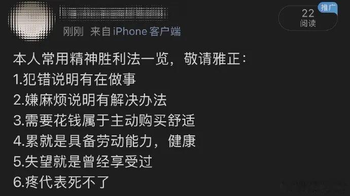 我看很多博主测评Pura X和Pura X Max都会提到的“缺点”是，浏览信息