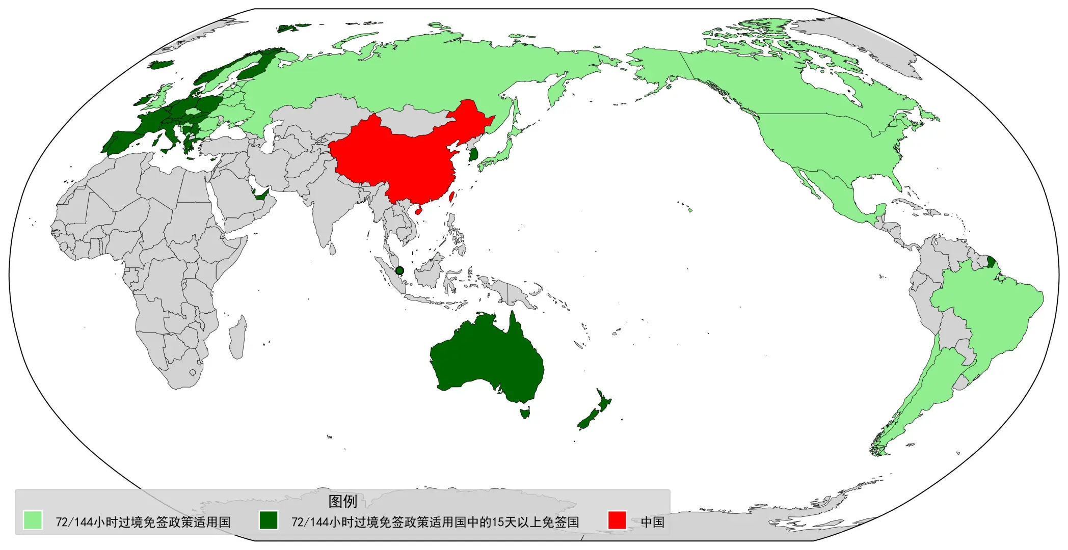 72/144小时免签过境政策适用国家