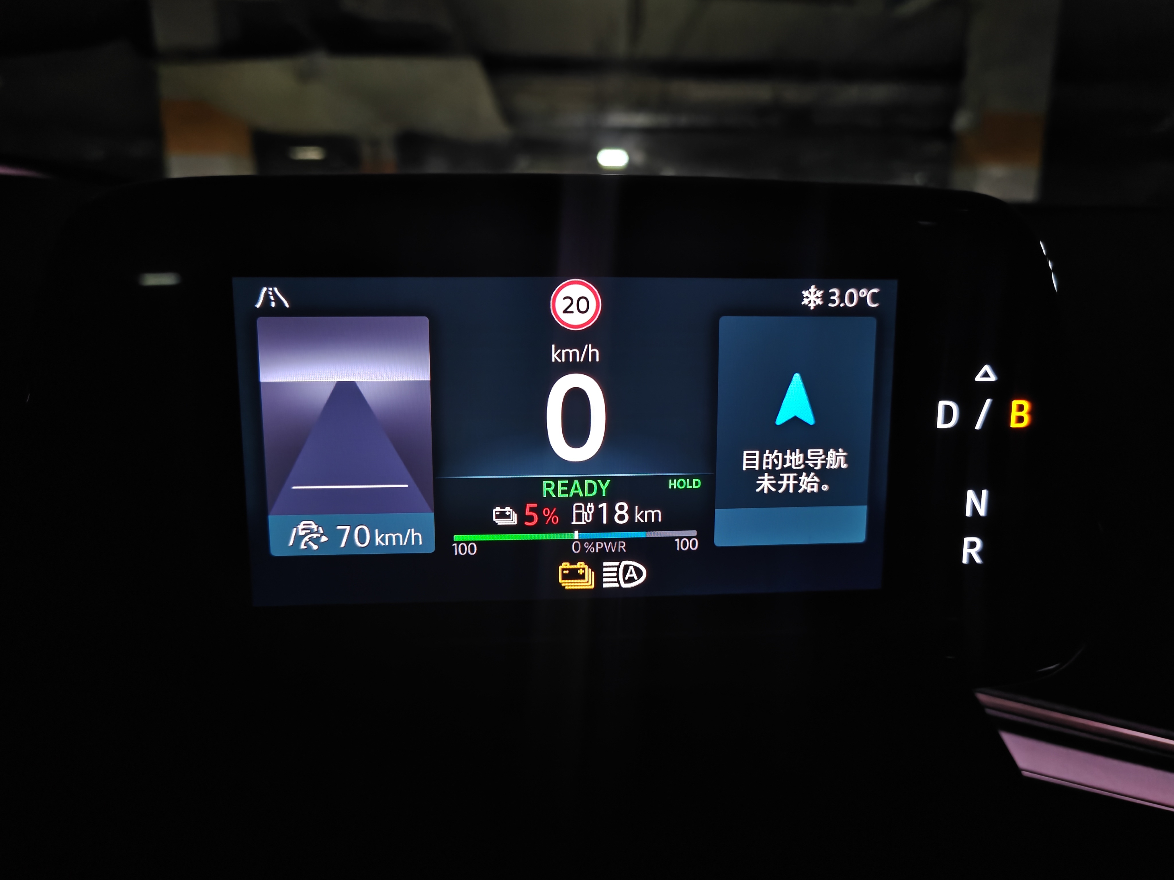 也就三元敢冬天跑到一丝电，说剩5%就剩5%