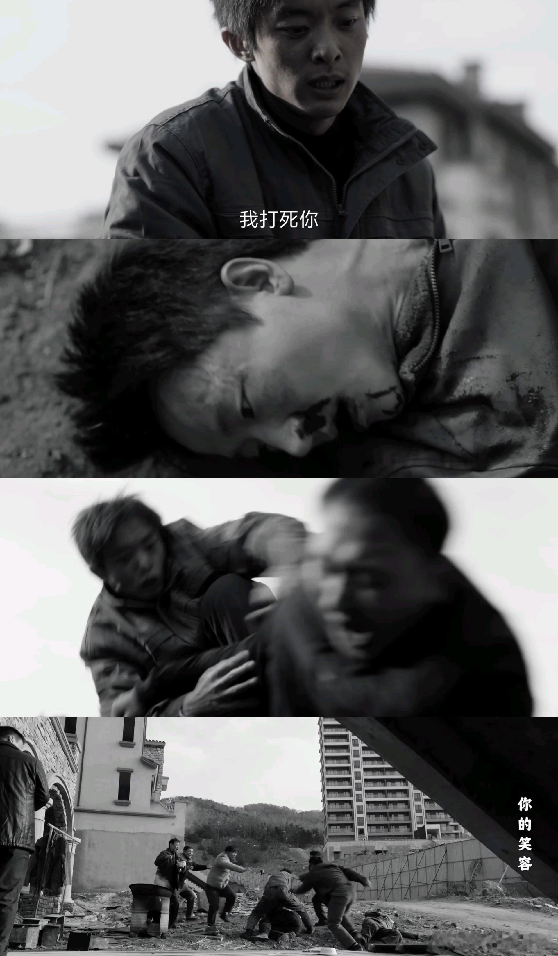 来年要命的是昨日最亲的某某电视剧命悬一生 曹小军与倪向东的兄弟情、吴细妹与郭阿弟