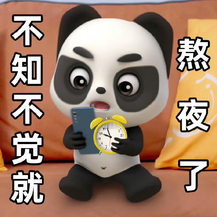 为什么年轻人戒不掉熬夜谁都知道熬夜伤身体，可现在年轻人真不是自愿的，工作压力大加