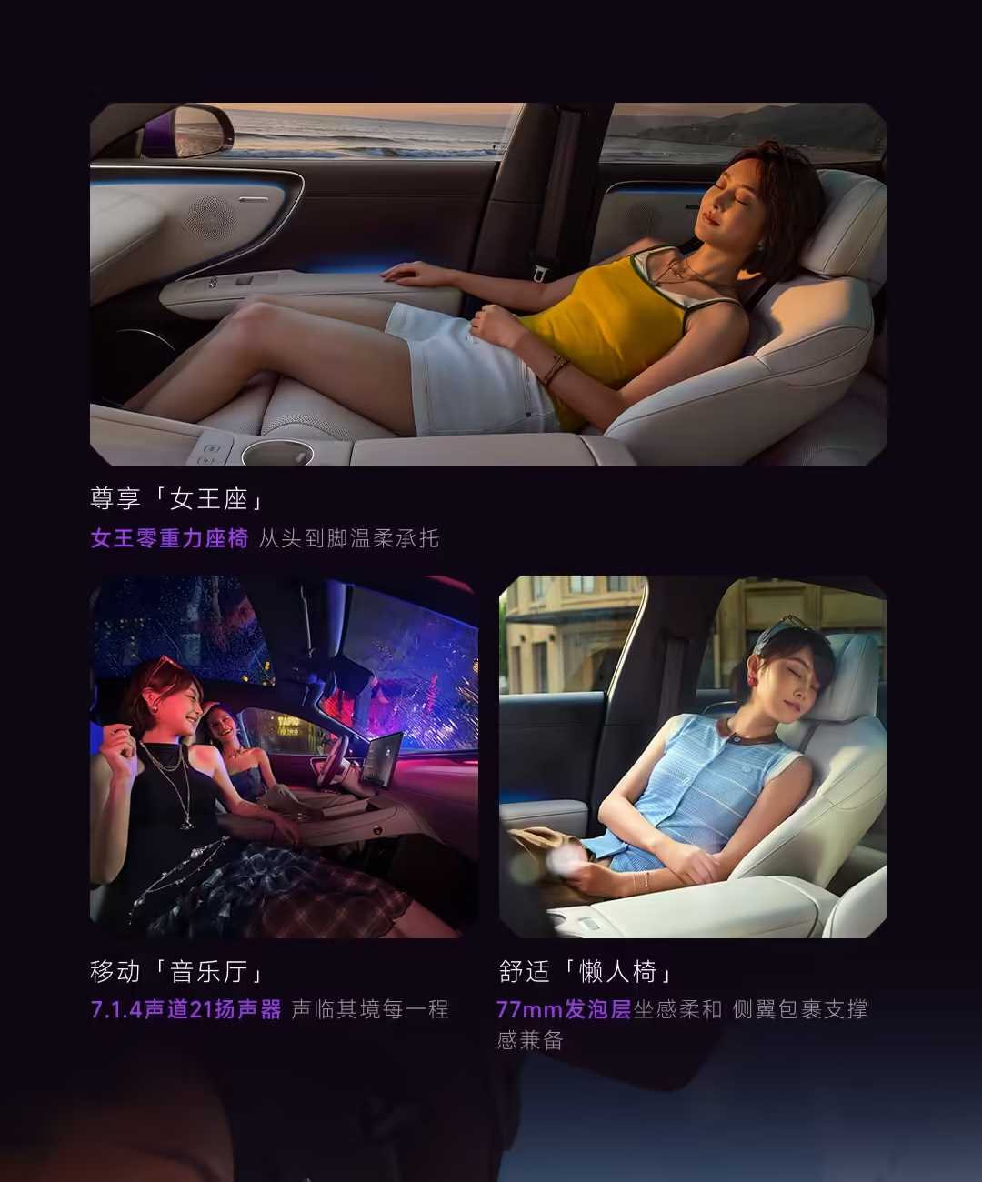 【上汽名爵 MG 07 预售：搭载 Momenta R7 世界模型，12.59 