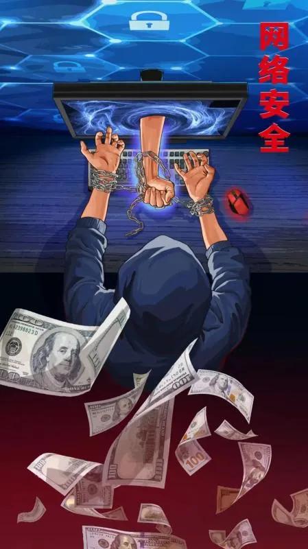 打狗的时候到了
国家安全部宣传部门入驻几大网络媒体，并宣布关于严厉打击境外间谍，