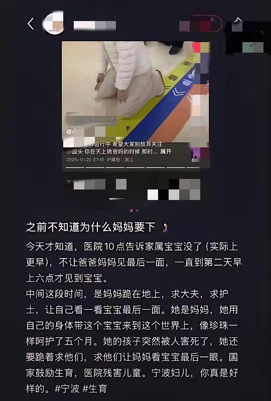 香港大埔火灾的悲痛还没散去，居然有人趁火打劫，真是丧心病狂到极点！
 
一边是消