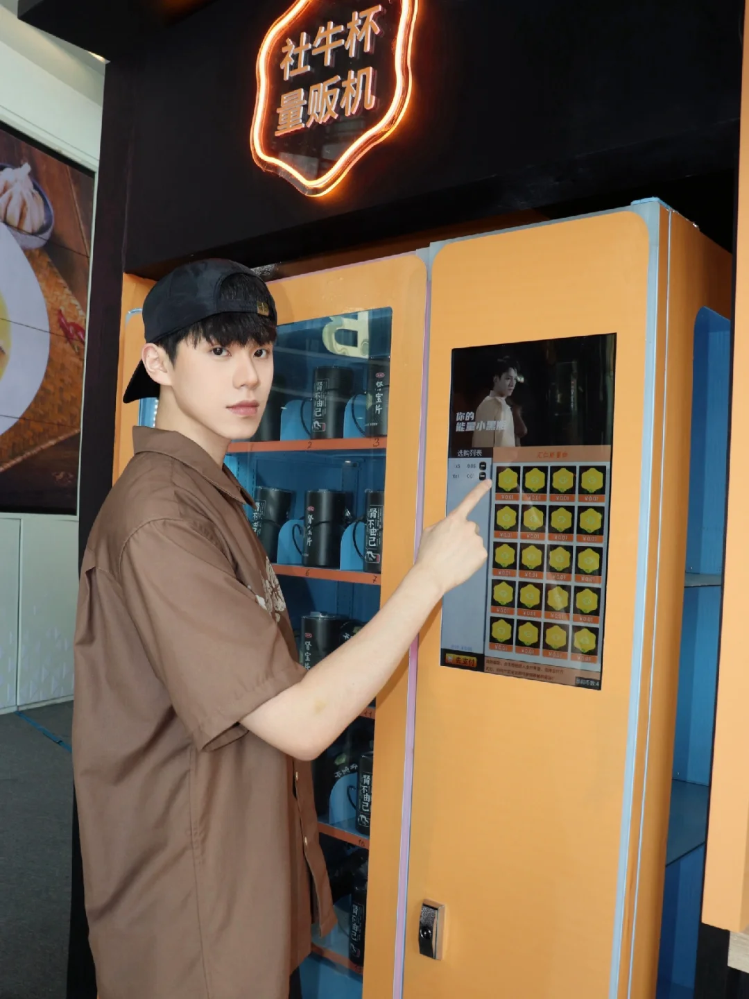 探店日记| 广州街头又搞事啦！