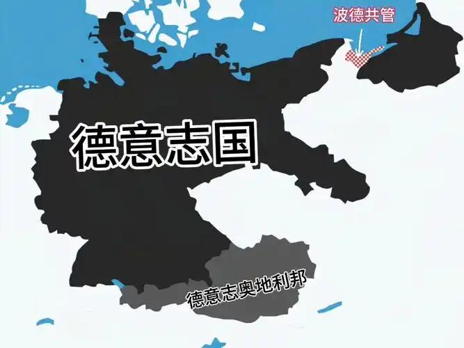 德国终于不当冤大头了！起诉乌克兰军官炸毁北溪，这是欧洲首次对乌克兰说不。炸了管道