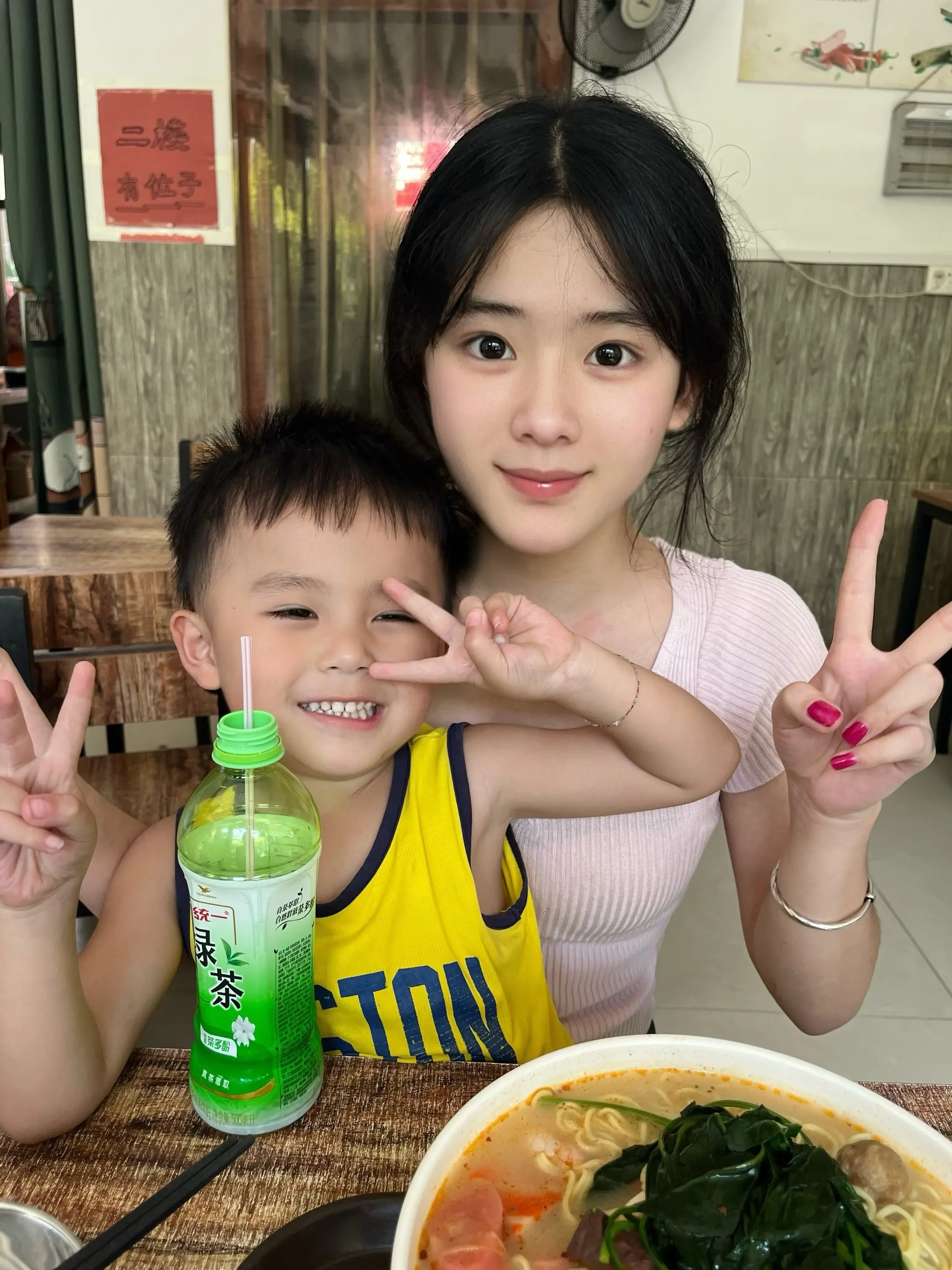 记2025年7月29日 我21岁 距离儿子生日还有一天就4岁了 29号...