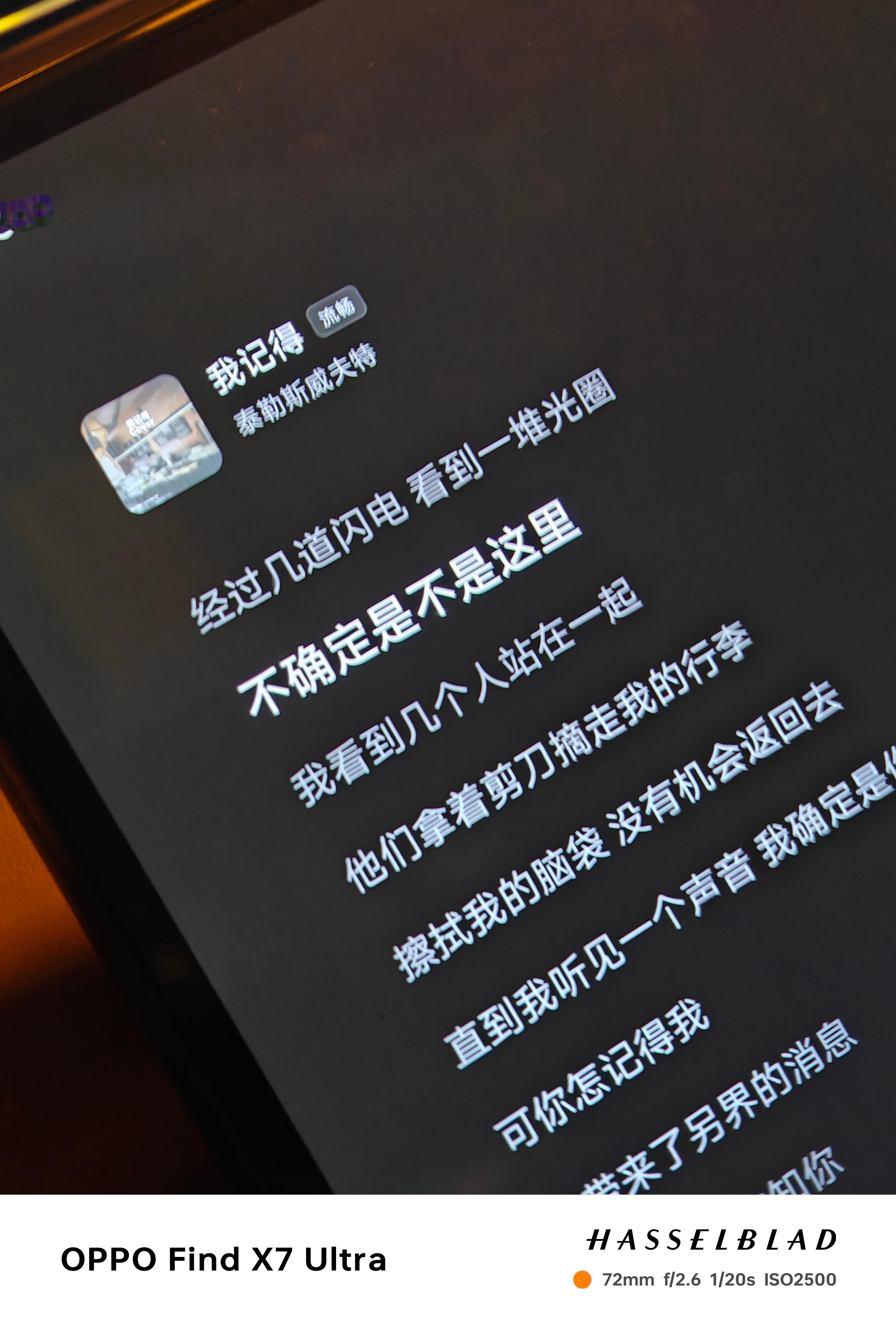 ？这是泰勒斯威夫特？？？ ​​​