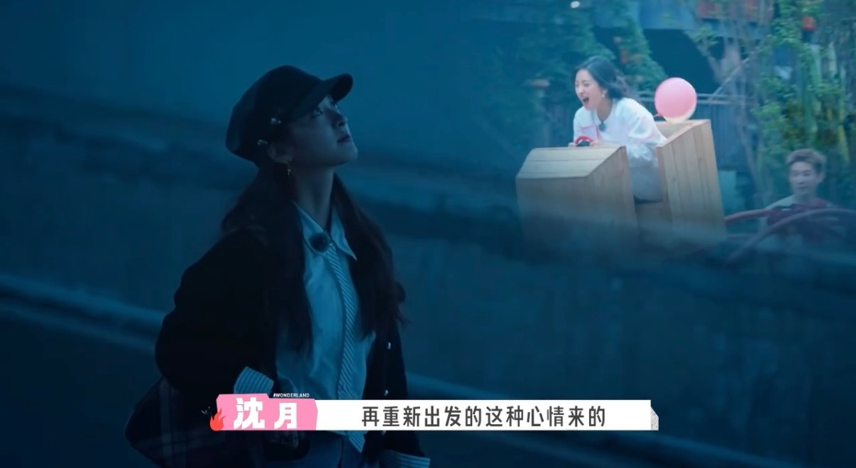 沈月暂别桃花坞这段看哭了 真的被沈月暂别桃花坞狠狠戳心，桃花源的快乐旅程暂时画上
