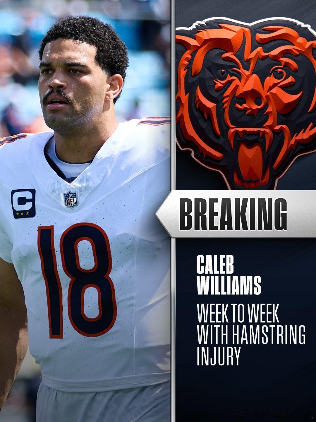 Caleb Williams在昨天对阵明尼苏达维京人的比赛中腿部受伤离场，今天官