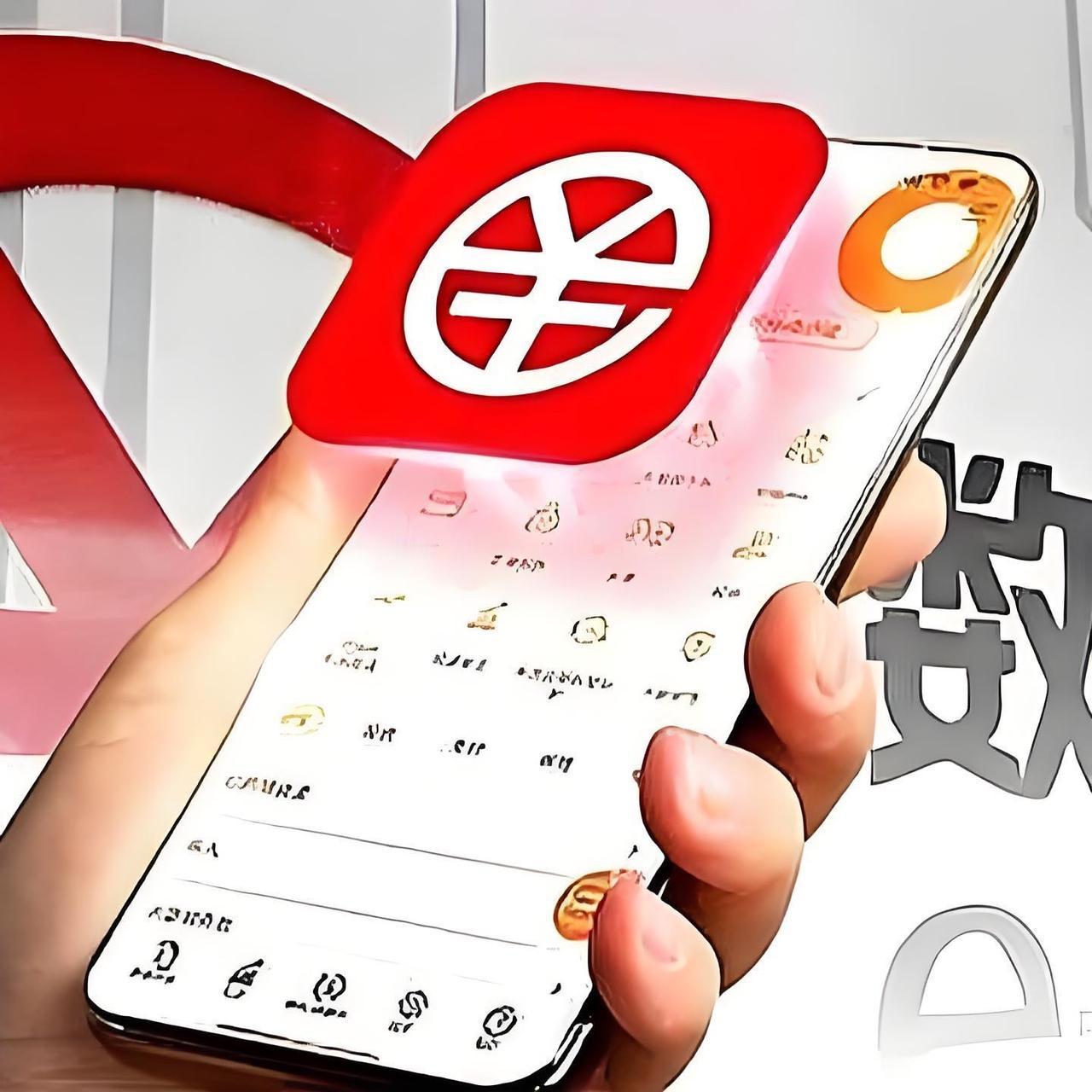 同时，大额交易依法可追溯，仅法律授权机关能按法定事由查询，央行内部设信息隔离机制