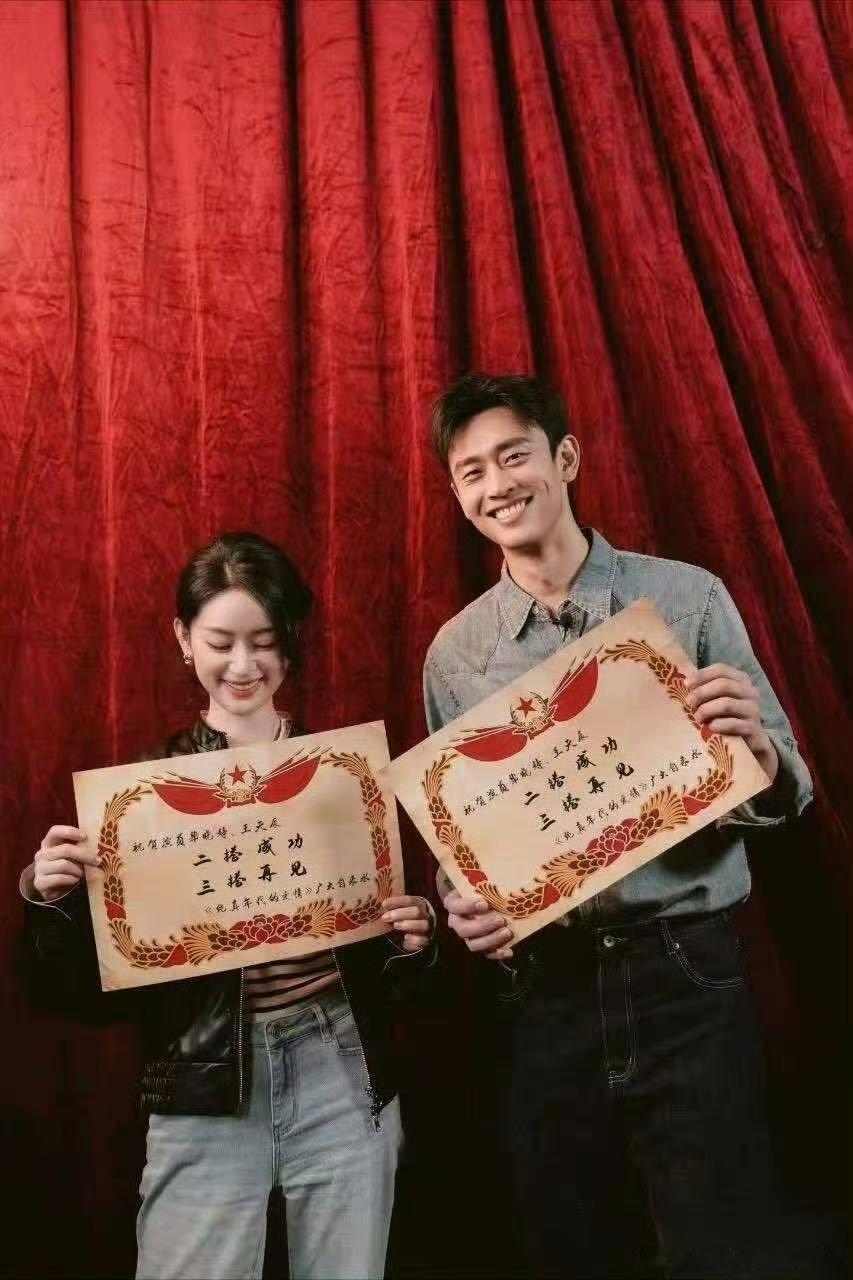 王天辰回应三搭 大张伟直接追问王天辰郭晓婷三搭，王天辰回应敬请期待，两人二搭口碑