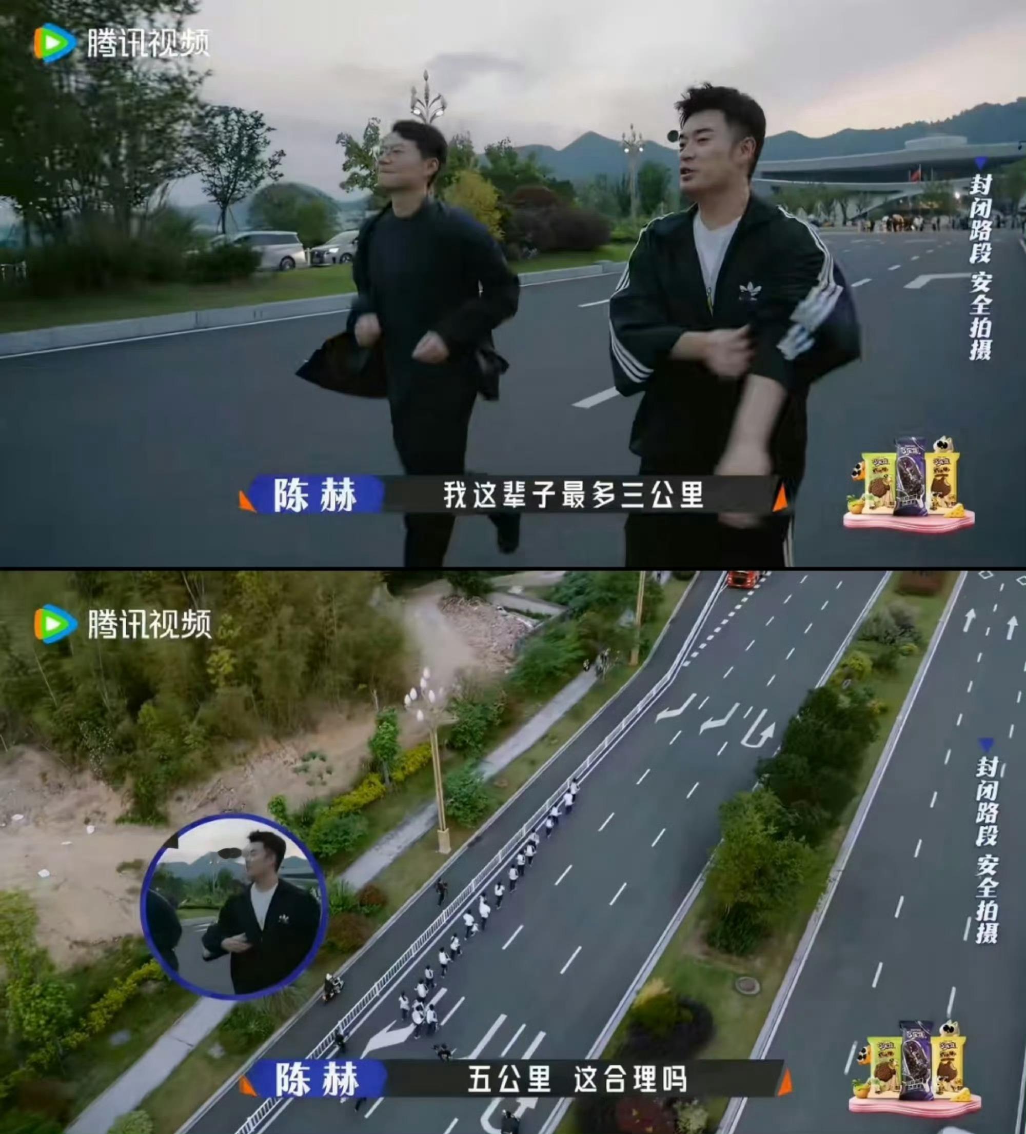 陈赫五公里突破自己陈赫坦言从没跑过三公里以上谁能拒绝这么暖心的辅导员陈赫！坦言从
