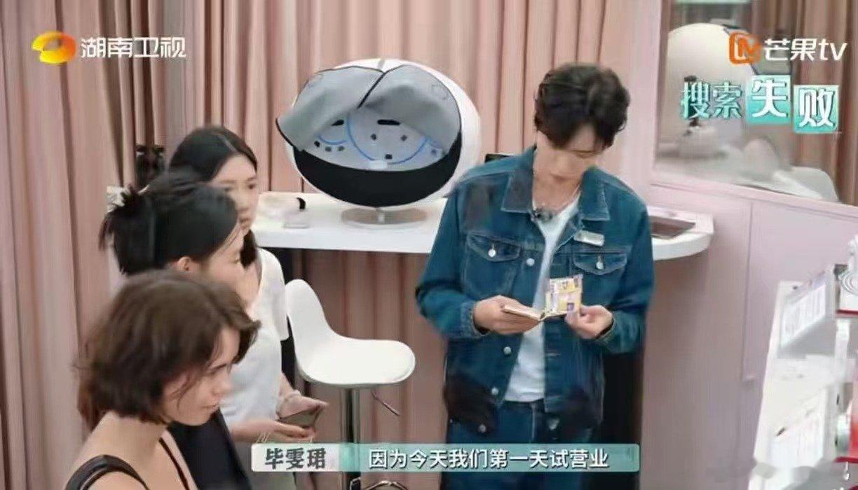 谁来救救碎掉的毕雯珺巴黎合伙人名场面巴黎合伙人顾客如浪涌来，毕雯珺销售挑战来，知