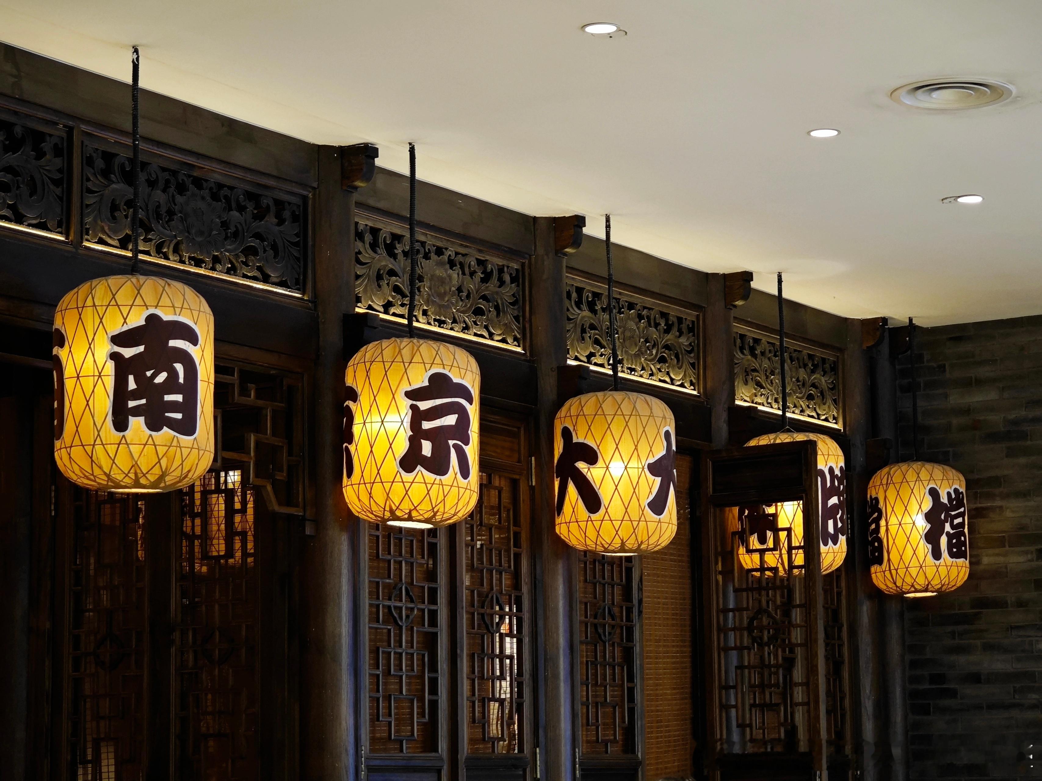 一晋各表 南京·长江大桥(入口)