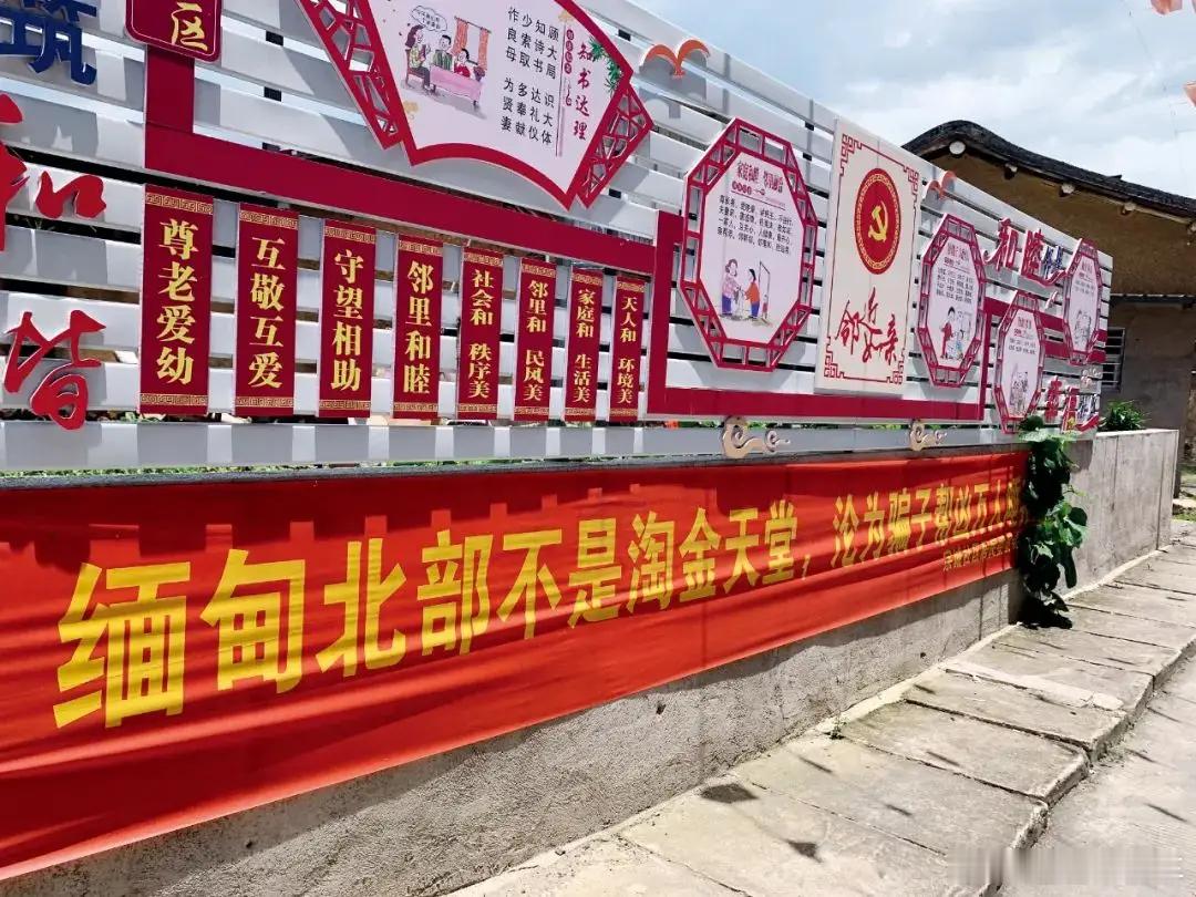 疑被骗缅北男生母亲称没业绩或被打死 为啥到现在还有去缅北的呢？有的💰真的不是自
