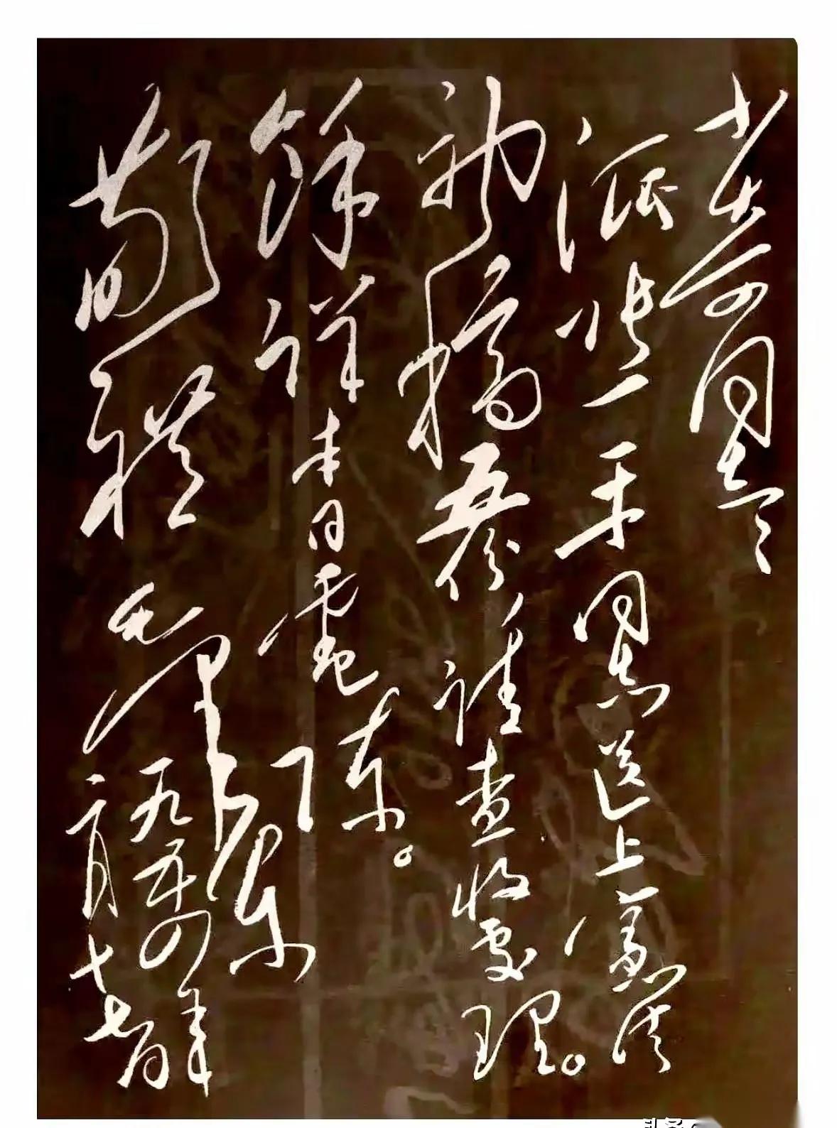少奇同志：
派张一平同志送上宪法初稿五份，请查收处理。余详本日电陈。
敬礼 
—