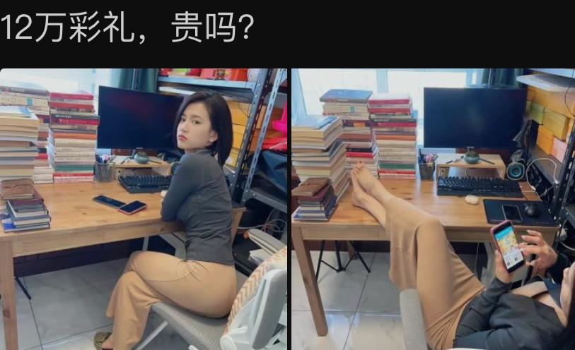 乍一看以为是文静爱看书的才女，转头直接换了个躺平姿势，反差感拉满。配文问12万彩