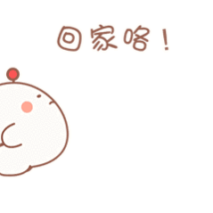 #别到过年才想起回老家# 小时候总想逃离家乡～等到长大了才发现还是家里好！有父母