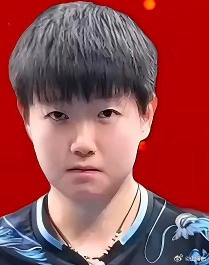 孙颖莎面临挑战，洛奥金牌数增加致国乒竞争加剧。若兼多项，或四金闪耀，或面临考验。