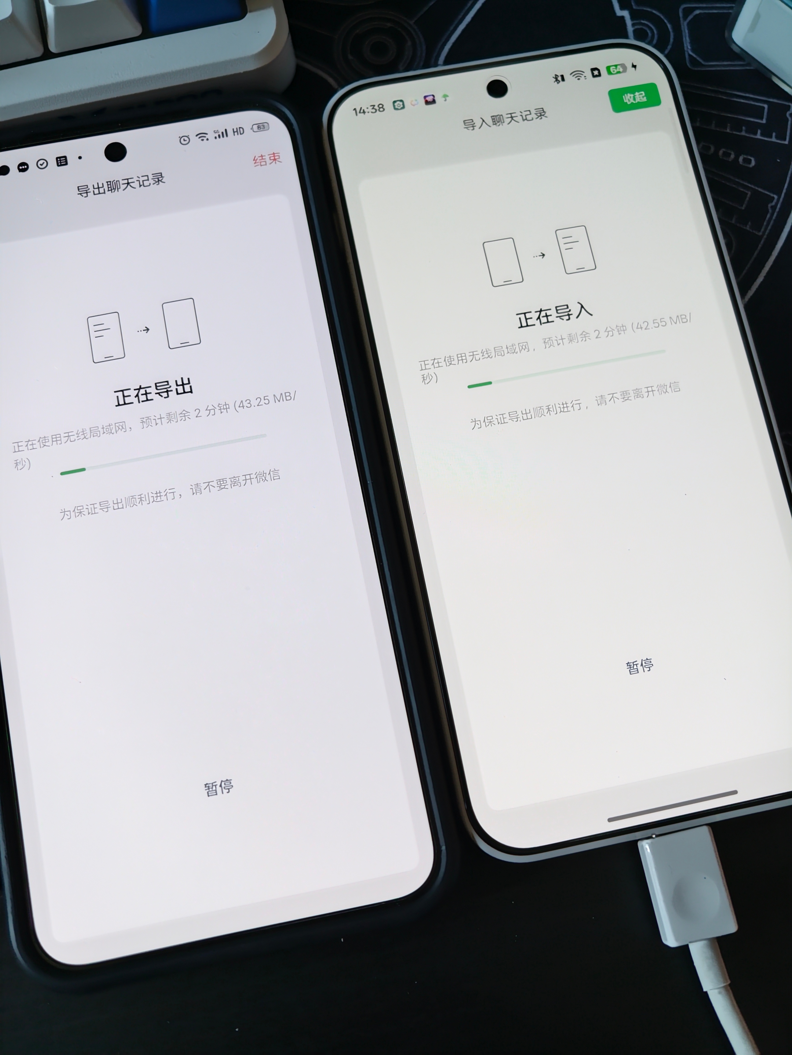 一加 15T这个屏幕默认的颜色跟开了护眼似的（图1）。。。换成自然或者鲜明会好很