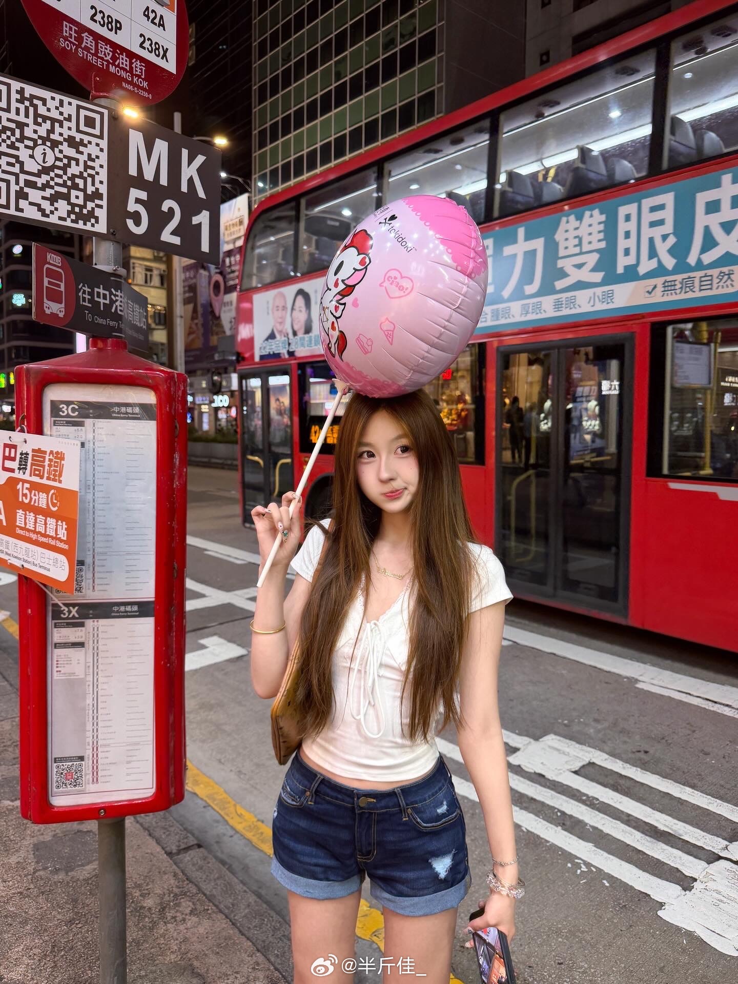 hi 我又驾到 香港