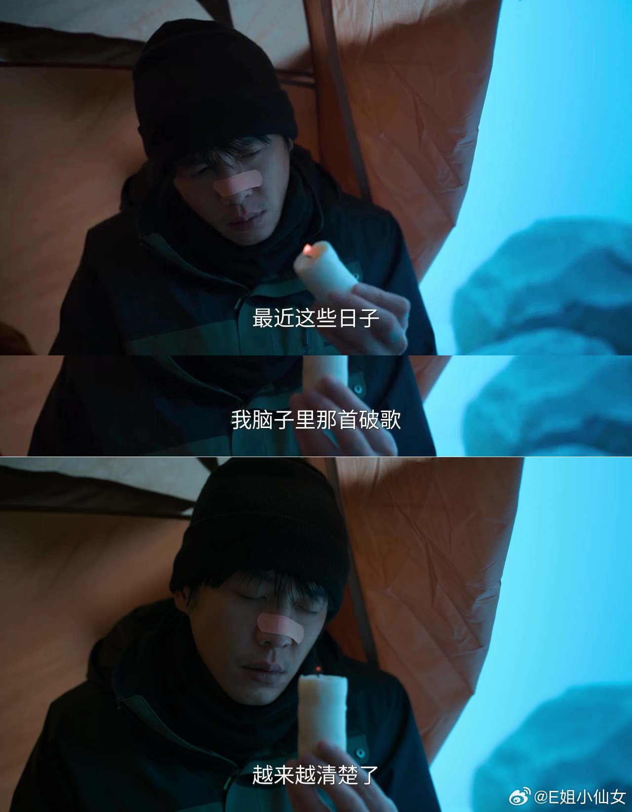 《人之初》的高风，是个没有被文字修饰出滤镜，没有被剧本赋魅的角色——老爹怎么看都